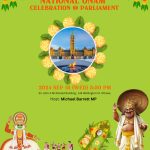 കാനഡയിൽ ചൂഷണം ചെയ്യപ്പെടുന്നതായി ട്രക്ക് ഡ്രൈവര്‍മാര്‍ 