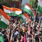 പിഎൻപി ഇൻവിറ്റേഷൻ നൽകി പ്രവിശ്യകൾ