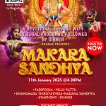 തെക്കൻ ഒൻ്റാറിയോയിൽ ശക്തമായ മഞ്ഞുവീഴ്ച; മുന്നറിയിപ്പ് നൽകി